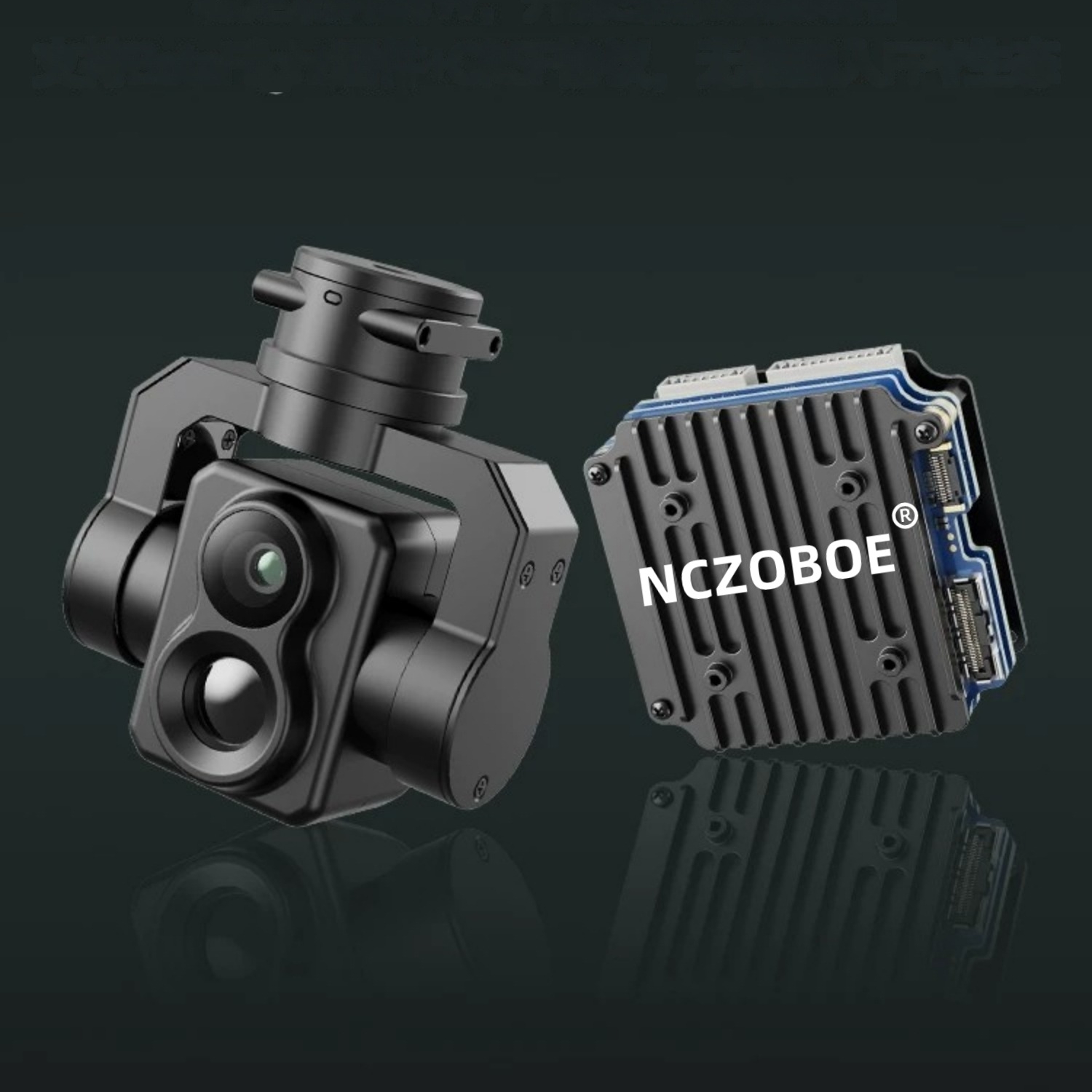 Moduł kamery NCZOBOE FPV AI do – Drone Thermal Imaging recenzja i cena